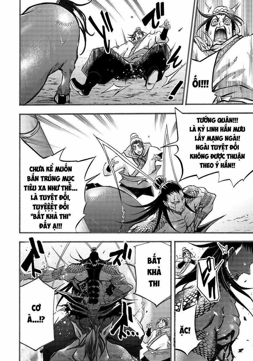 Lữ Bố Truyền Kỳ Chapter 2.2 trang 14