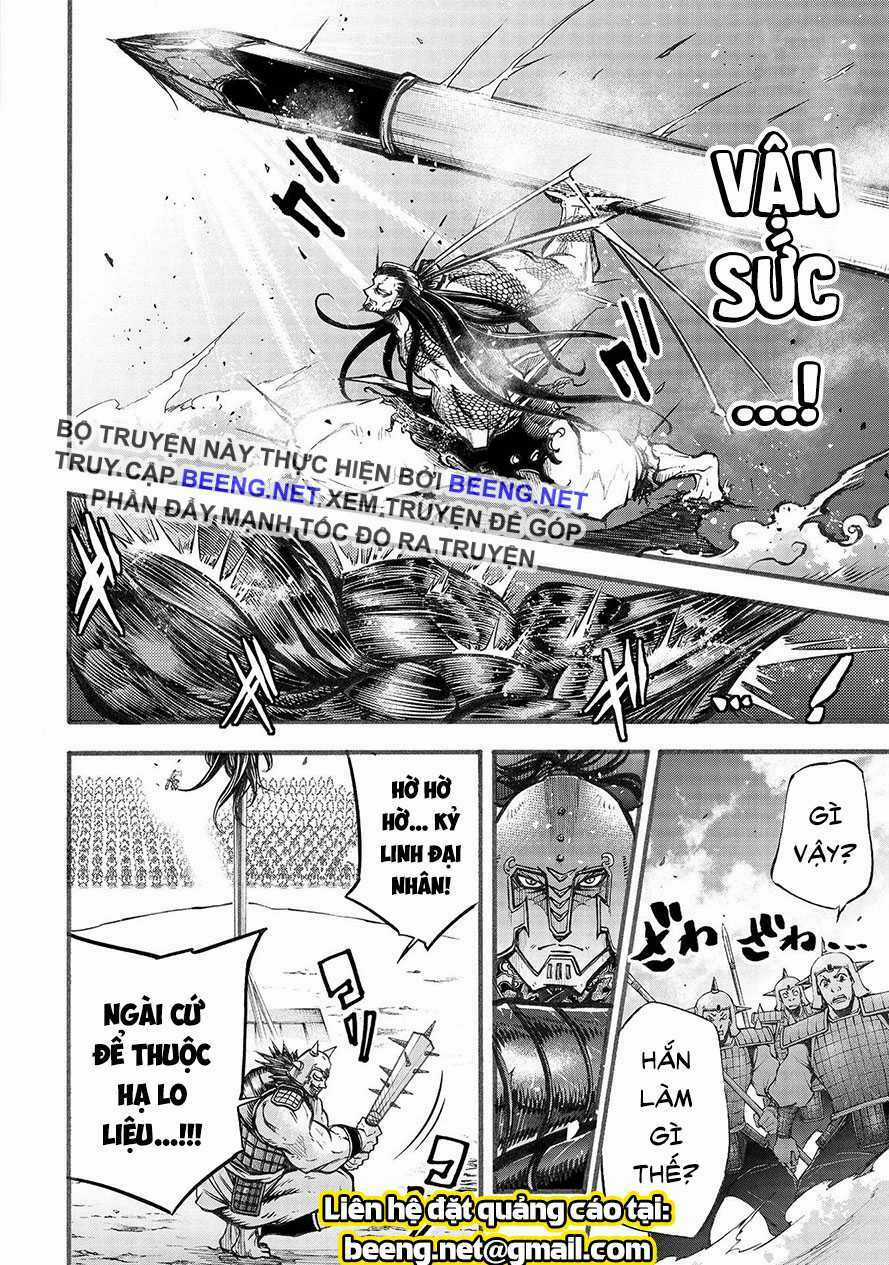 Lữ Bố Truyền Kỳ Chapter 2.2 trang 22