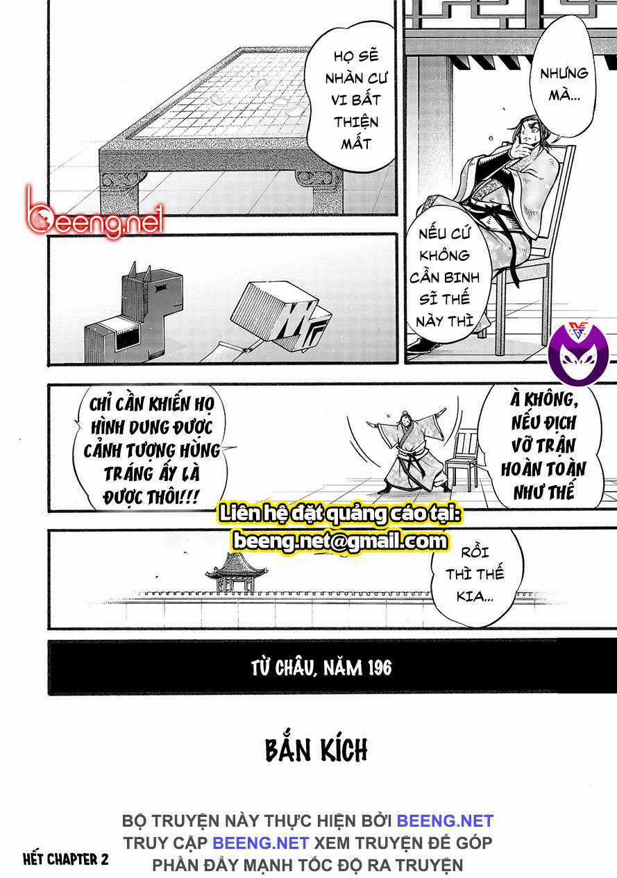 Lữ Bố Truyền Kỳ Chapter 2.2 trang 33