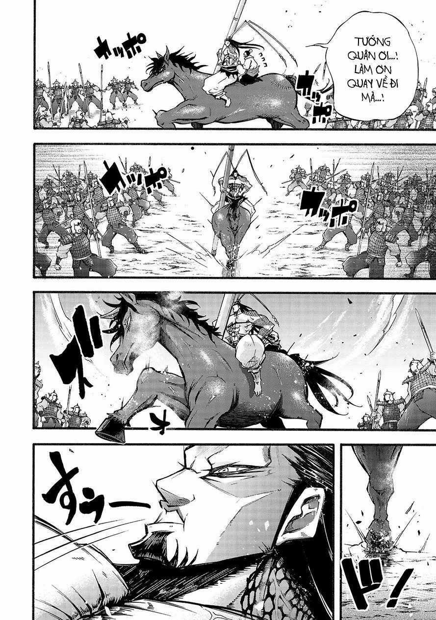 Lữ Bố Truyền Kỳ Chapter 2.2 trang 4