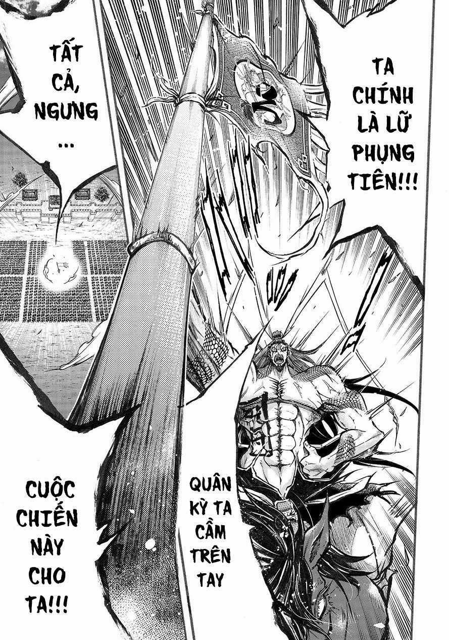 Lữ Bố Truyền Kỳ Chapter 2.2 trang 5