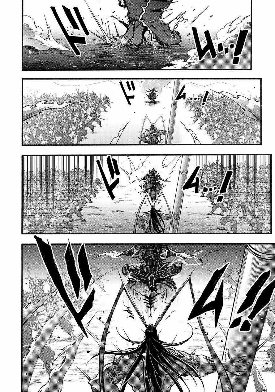 Lữ Bố Truyền Kỳ Chapter 2.2 trang 8