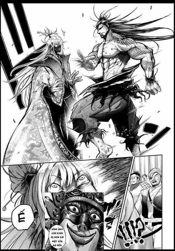 Lữ Bố Truyền Kỳ Chapter 20 trang 13