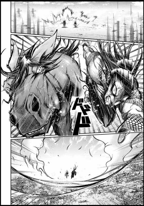 Lữ Bố Truyền Kỳ Chapter 20 trang 4