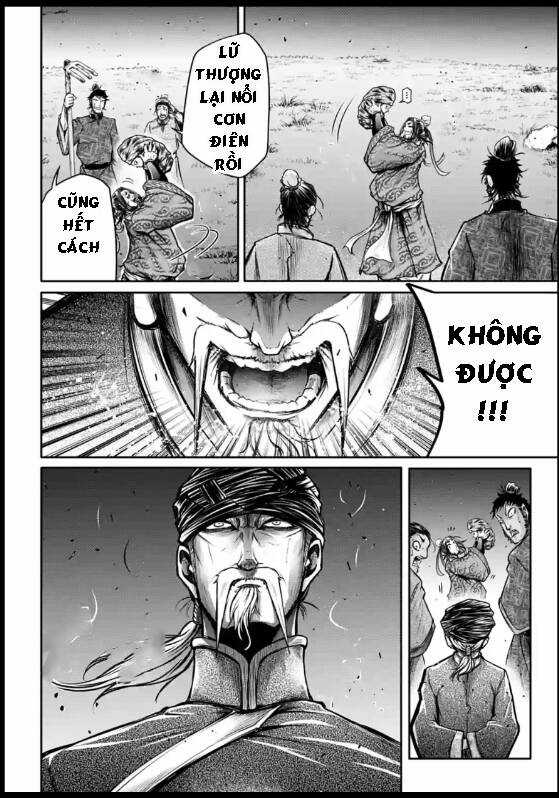 Lữ Bố Truyền Kỳ Chapter 21 trang 13