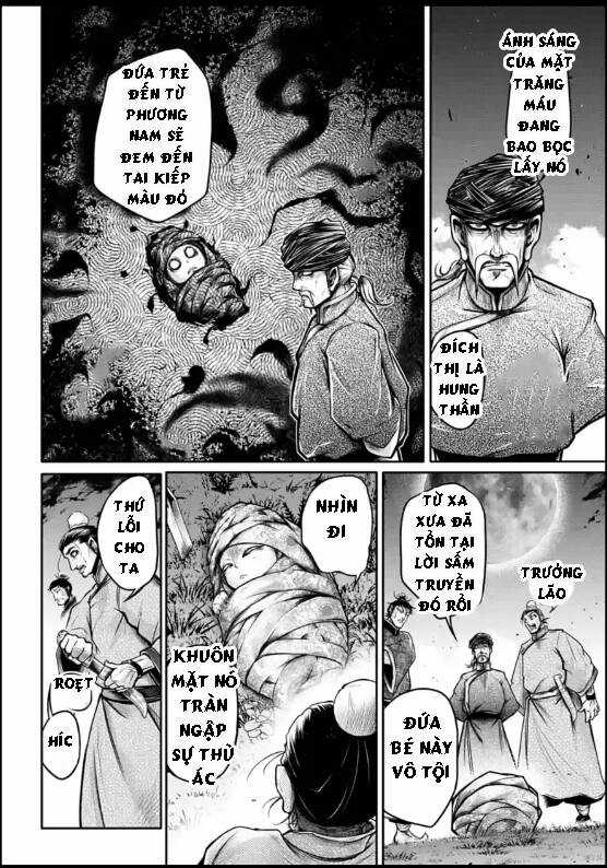 Lữ Bố Truyền Kỳ Chapter 21 trang 7