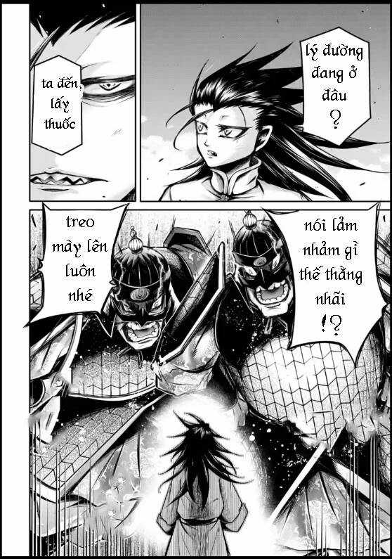 Lữ Bố Truyền Kỳ Chapter 22 trang 15