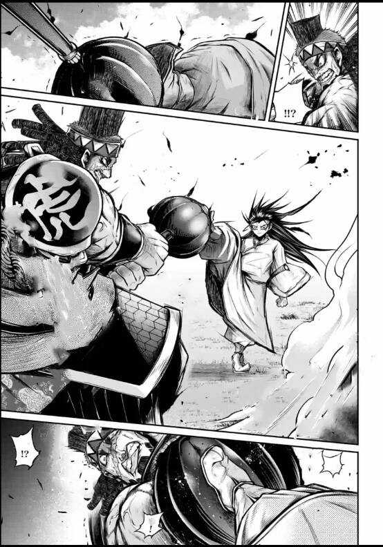 Lữ Bố Truyền Kỳ Chapter 23 trang 12