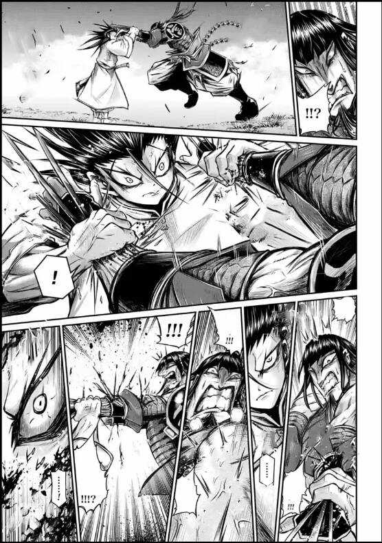 Lữ Bố Truyền Kỳ Chapter 23 trang 16