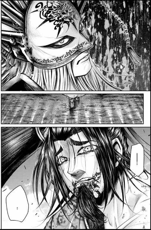 Lữ Bố Truyền Kỳ Chapter 24 trang 25