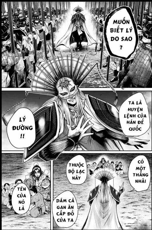 Lữ Bố Truyền Kỳ Chapter 24 trang 4