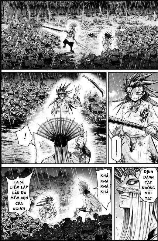 Lữ Bố Truyền Kỳ Chapter 25 trang 11