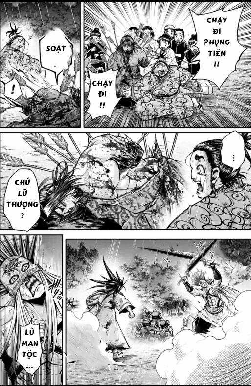 Lữ Bố Truyền Kỳ Chapter 25 trang 12