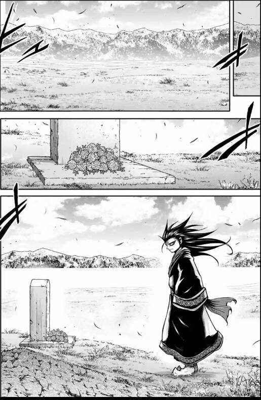 Lữ Bố Truyền Kỳ Chapter 26 trang 13