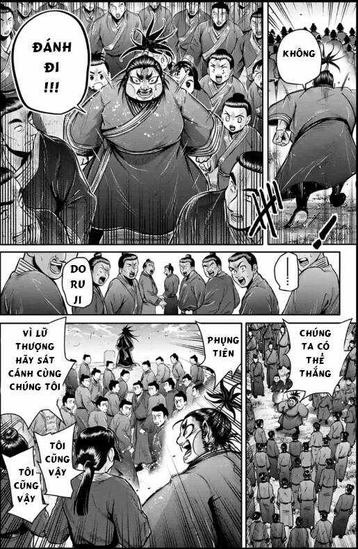 Lữ Bố Truyền Kỳ Chapter 26 trang 15