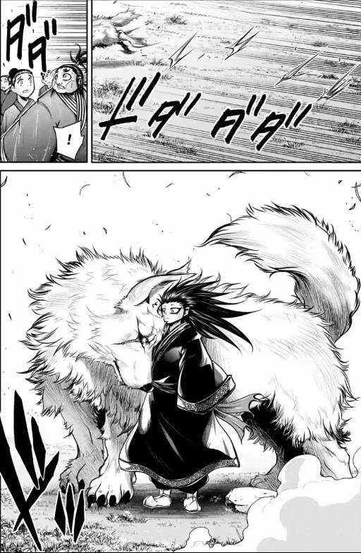 Lữ Bố Truyền Kỳ Chapter 26 trang 17