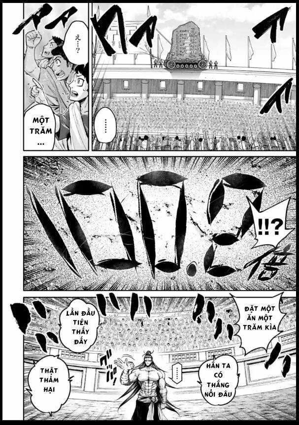 Lữ Bố Truyền Kỳ Chapter 29 trang 13