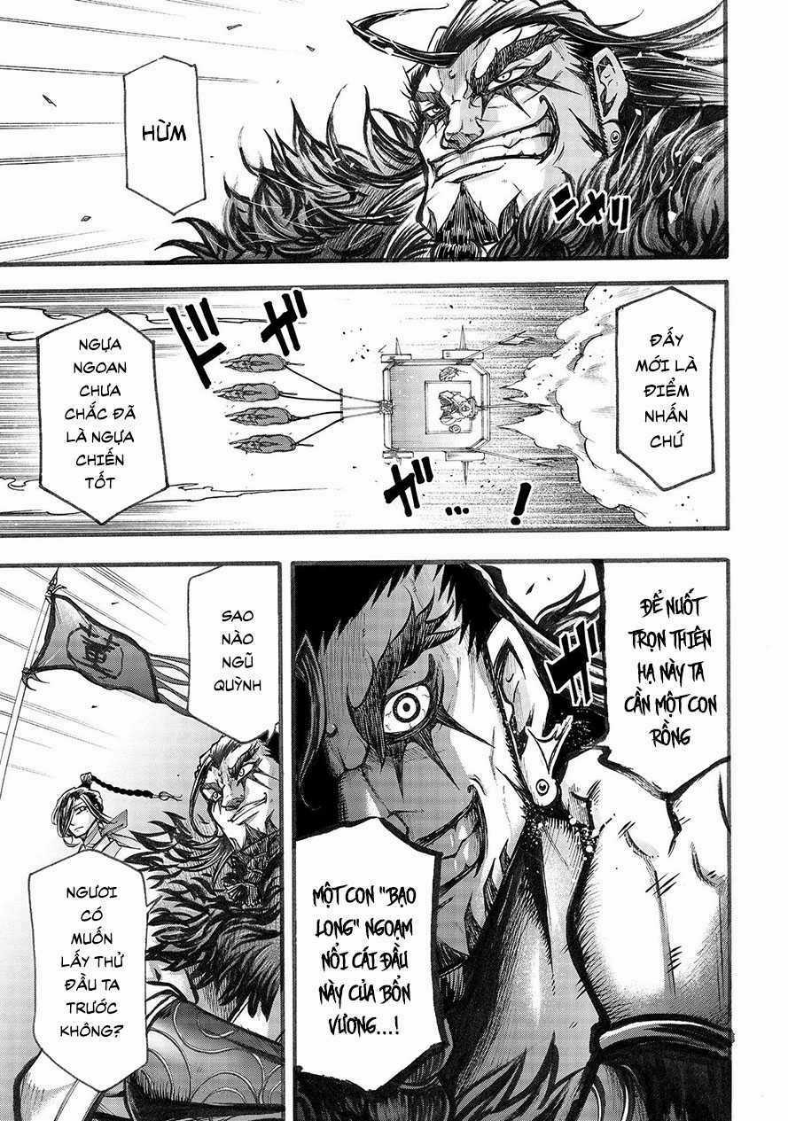 Lữ Bố Truyền Kỳ Chapter 3.1 trang 12