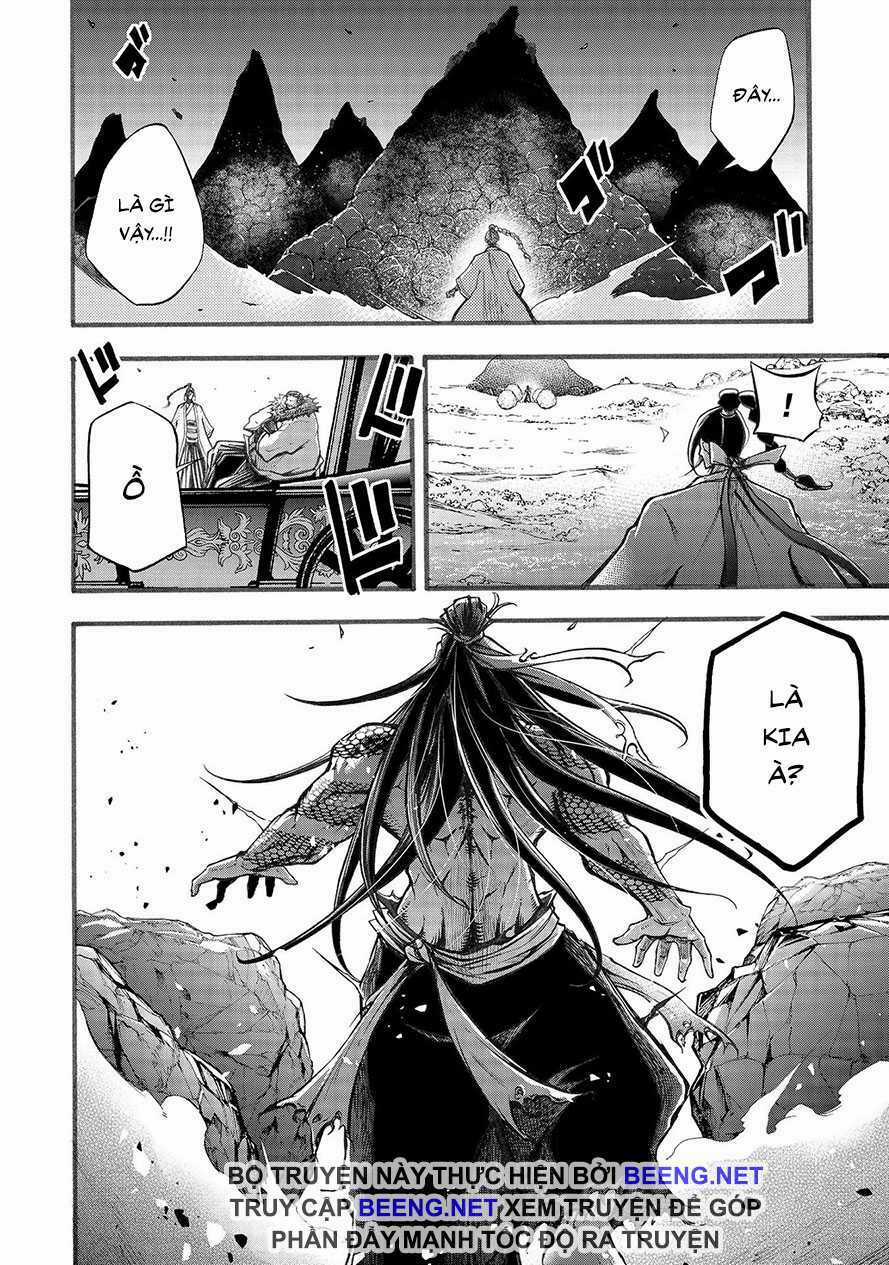 Lữ Bố Truyền Kỳ Chapter 3.1 trang 15