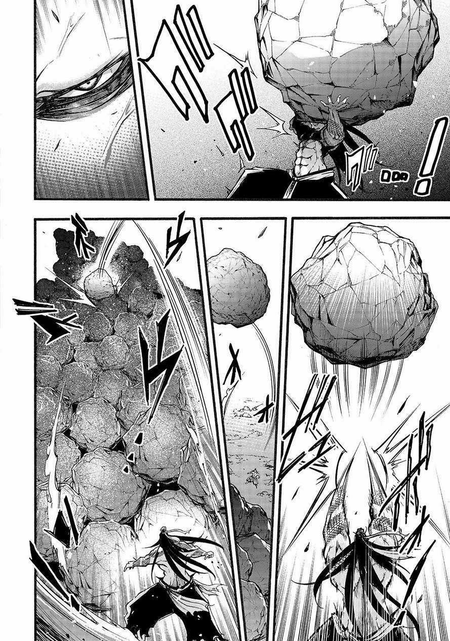 Lữ Bố Truyền Kỳ Chapter 3.1 trang 17