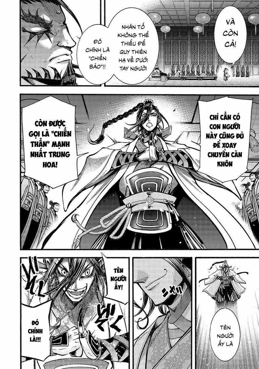 Lữ Bố Truyền Kỳ Chapter 3.1 trang 5