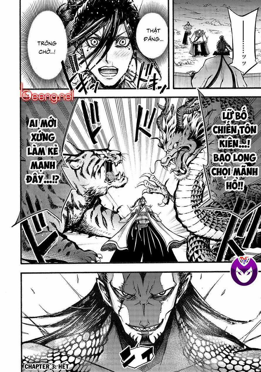 Lữ Bố Truyền Kỳ Chapter 3.2 trang 18