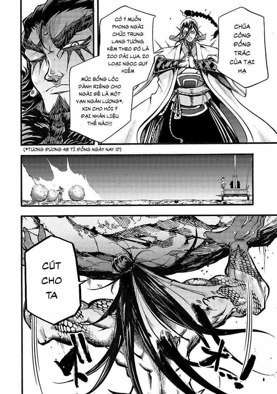 Lữ Bố Truyền Kỳ Chapter 3.2 trang 2