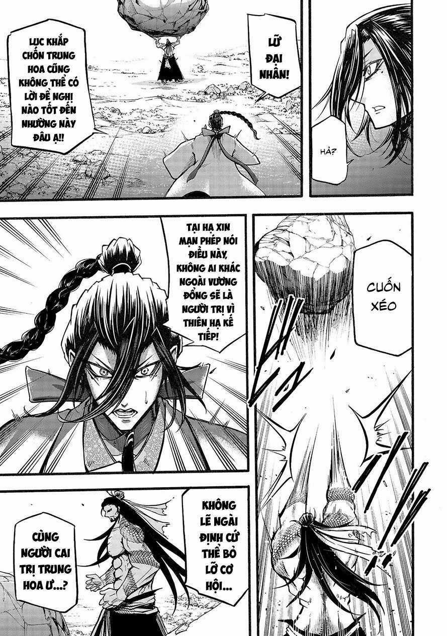 Lữ Bố Truyền Kỳ Chapter 3.2 trang 3