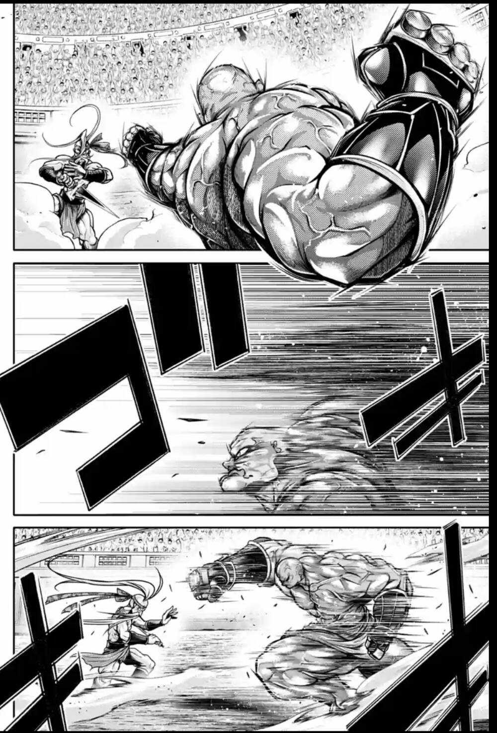 Lữ Bố Truyền Kỳ Chapter 31 trang 15