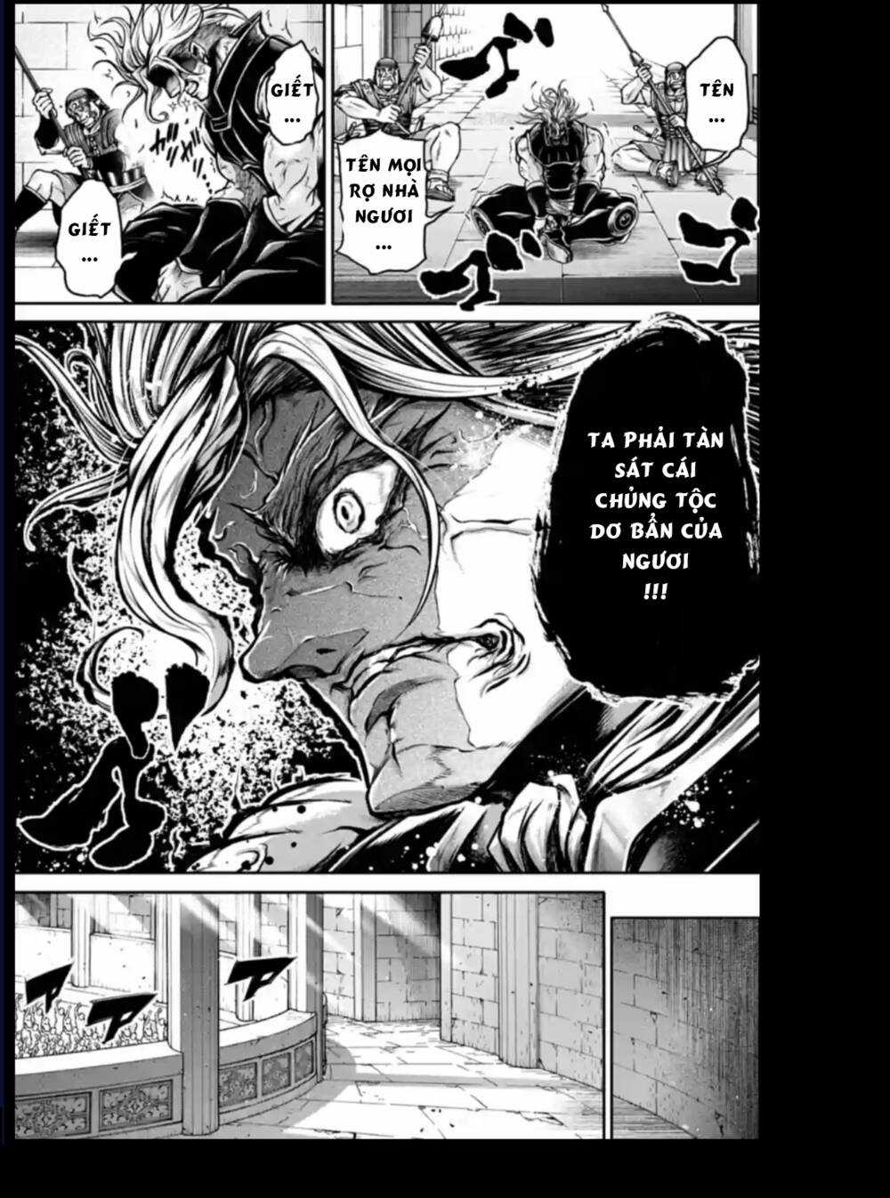 Lữ Bố Truyền Kỳ Chapter 32 trang 13