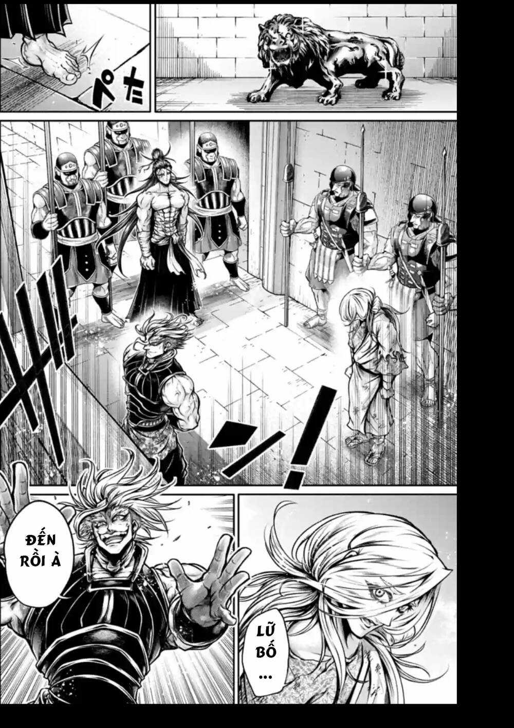 Lữ Bố Truyền Kỳ Chapter 32 trang 4