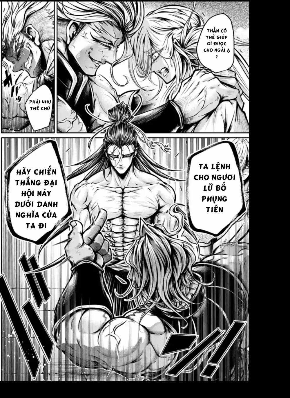 Lữ Bố Truyền Kỳ Chapter 32 trang 6