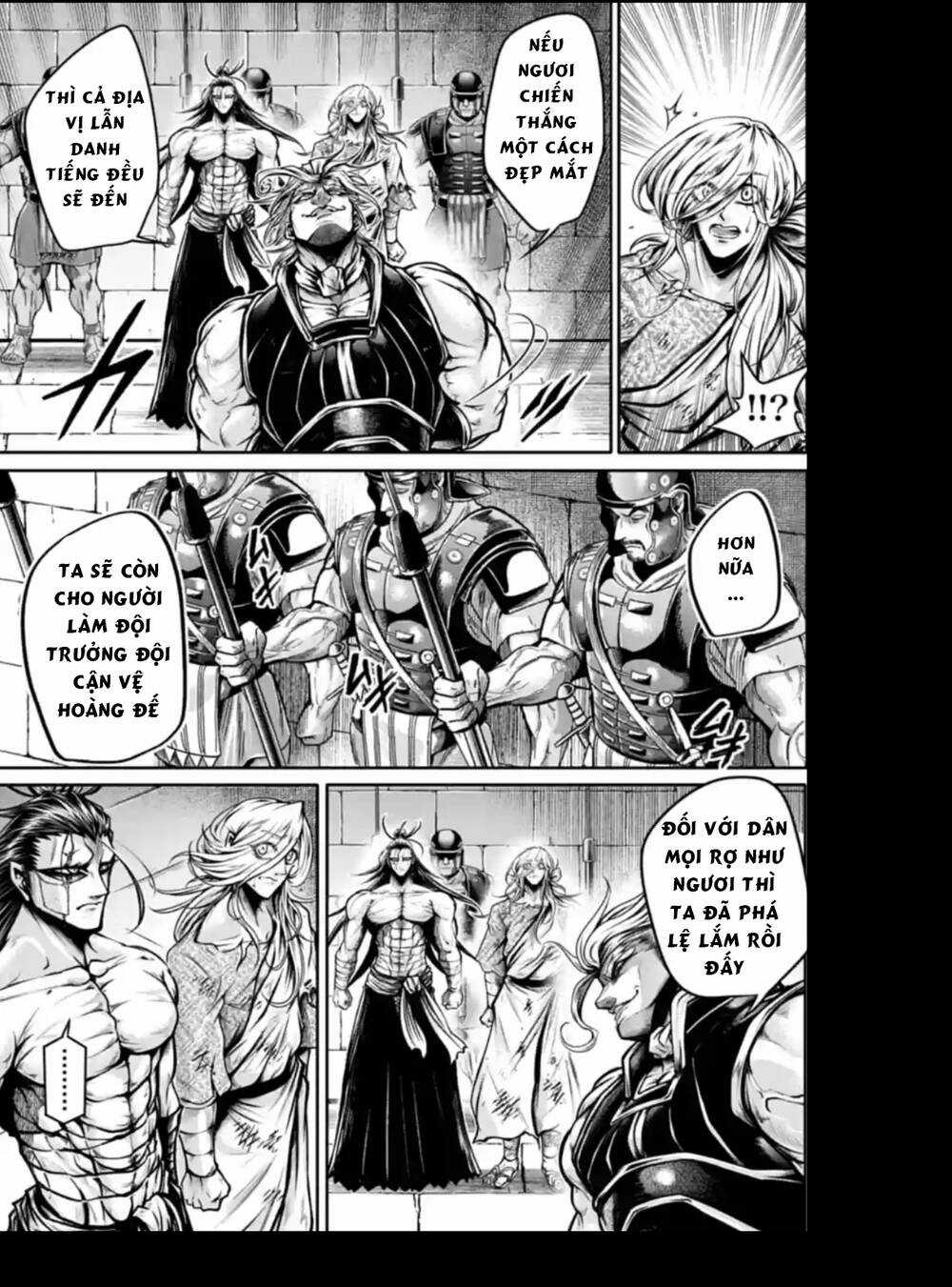 Lữ Bố Truyền Kỳ Chapter 32 trang 7