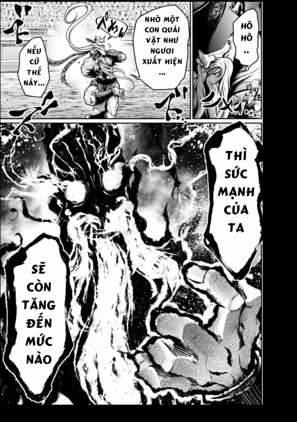 Lữ Bố Truyền Kỳ Chapter 33 trang 16