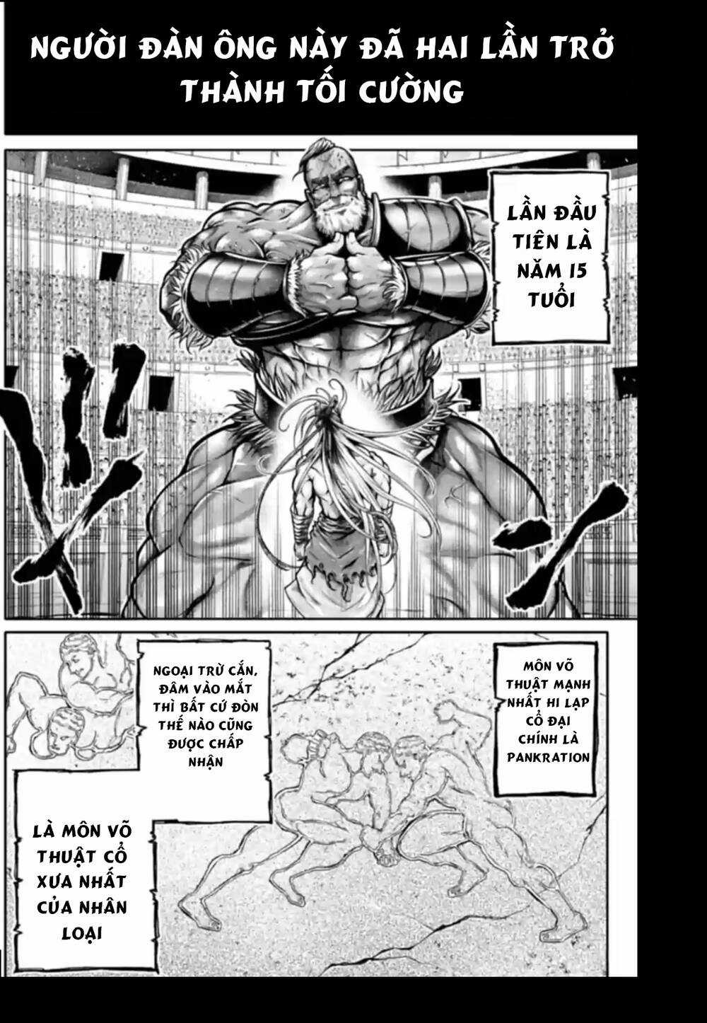 Lữ Bố Truyền Kỳ Chapter 33 trang 17