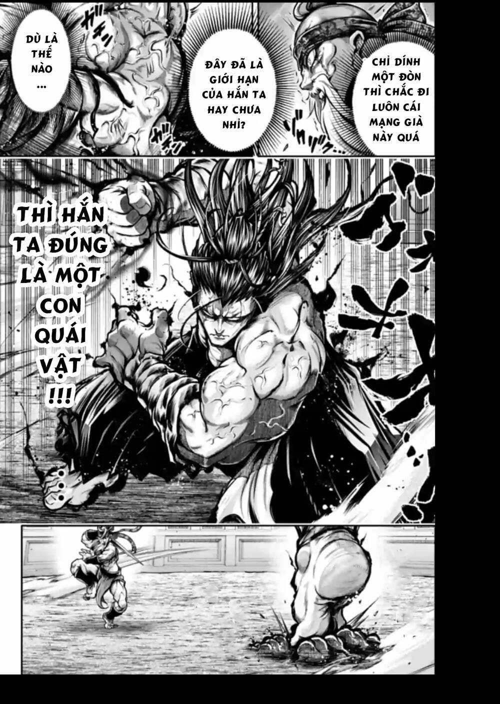 Lữ Bố Truyền Kỳ Chapter 33 trang 6