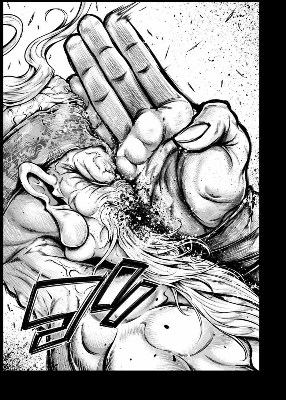 Lữ Bố Truyền Kỳ Chapter 34 trang 20