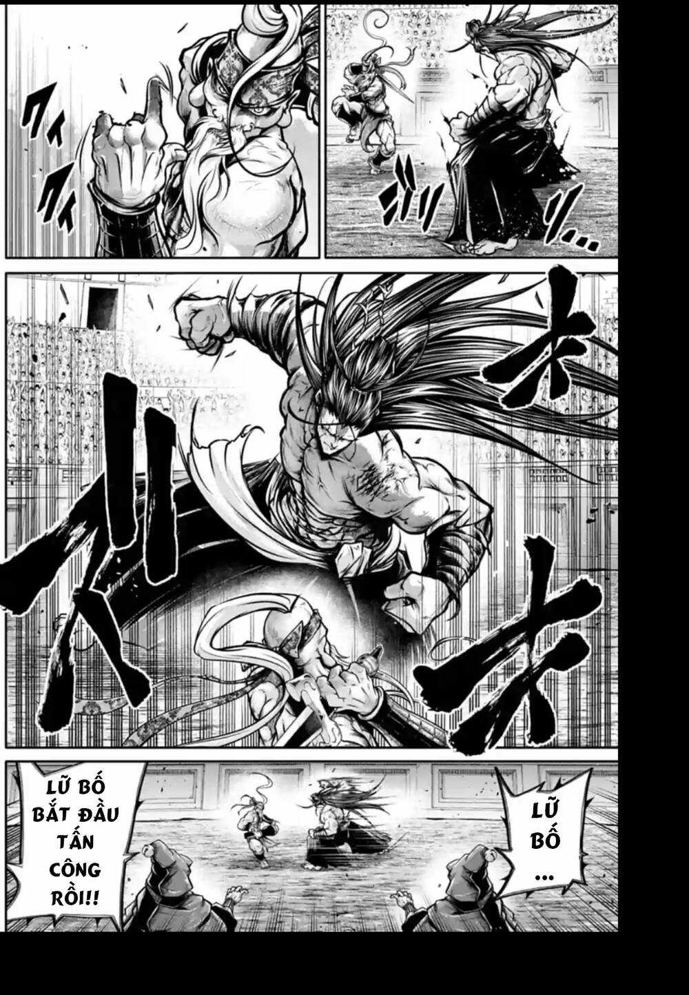 Lữ Bố Truyền Kỳ Chapter 34 trang 4