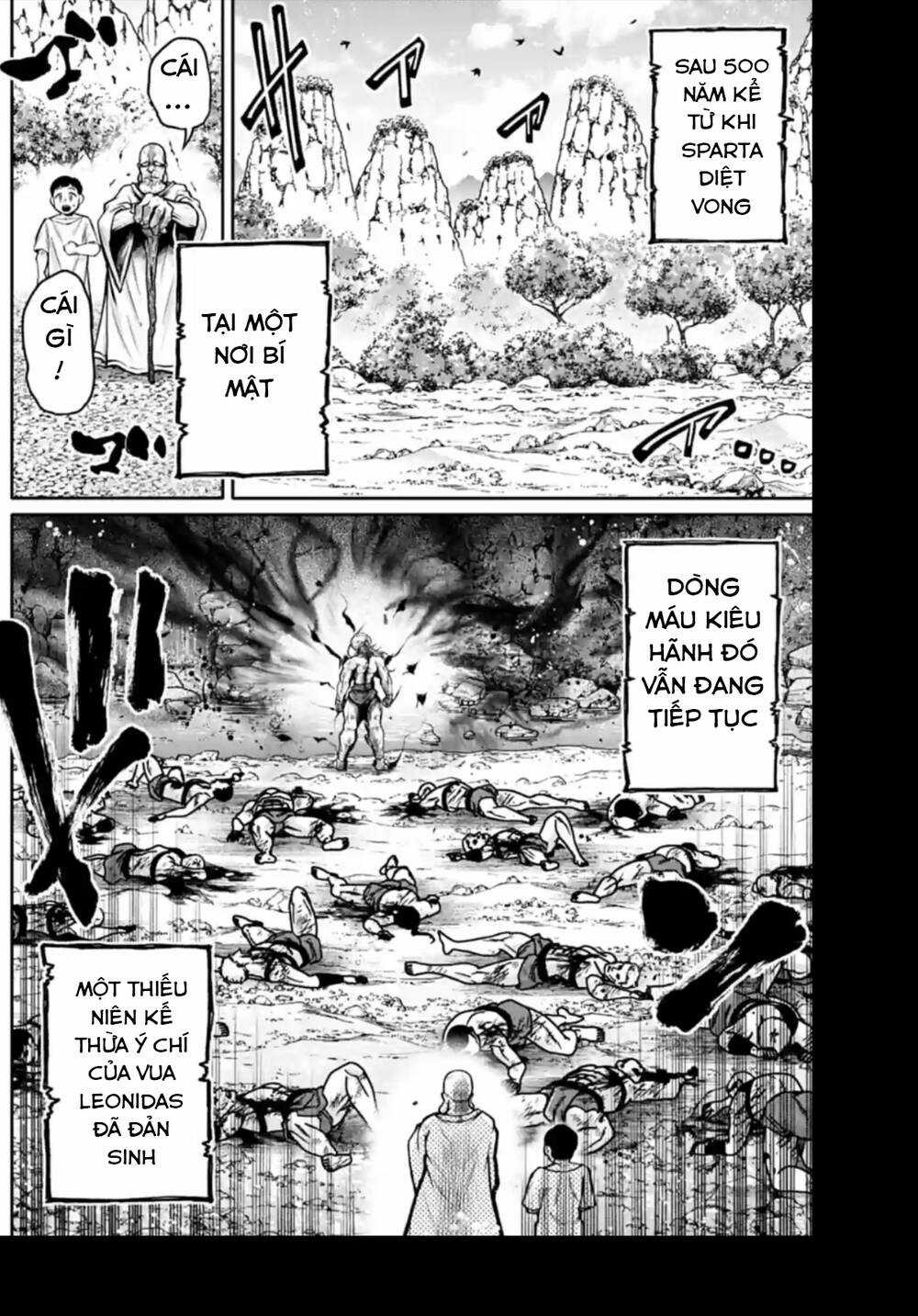 Lữ Bố Truyền Kỳ Chapter 35 trang 19