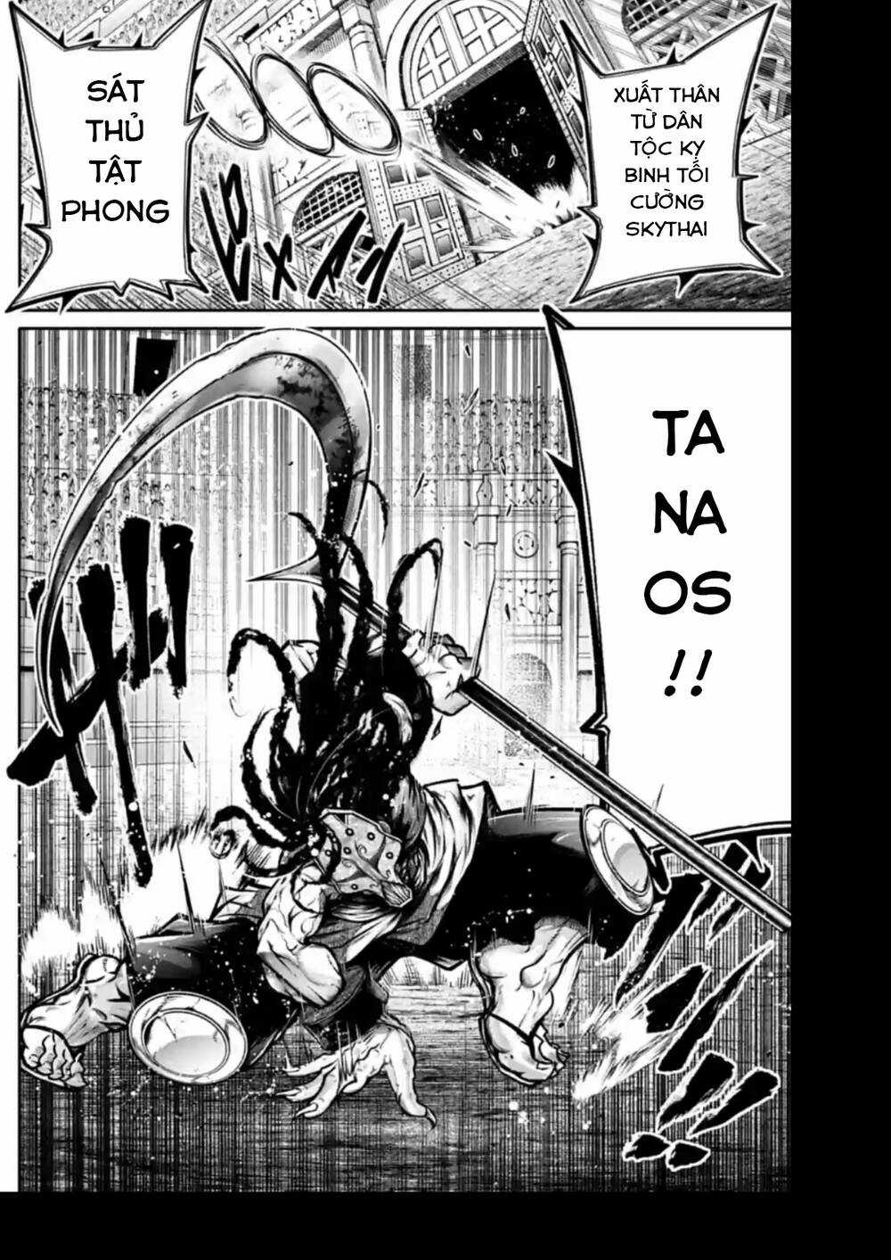 Lữ Bố Truyền Kỳ Chapter 35 trang 5