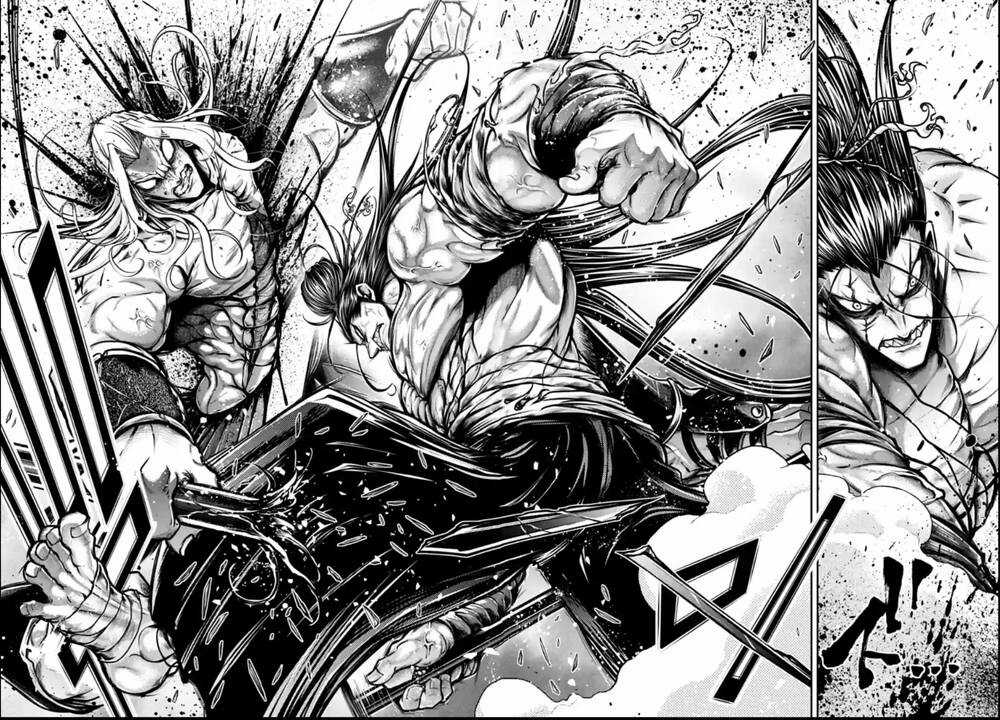 Lữ Bố Truyền Kỳ Chapter 37 trang 13