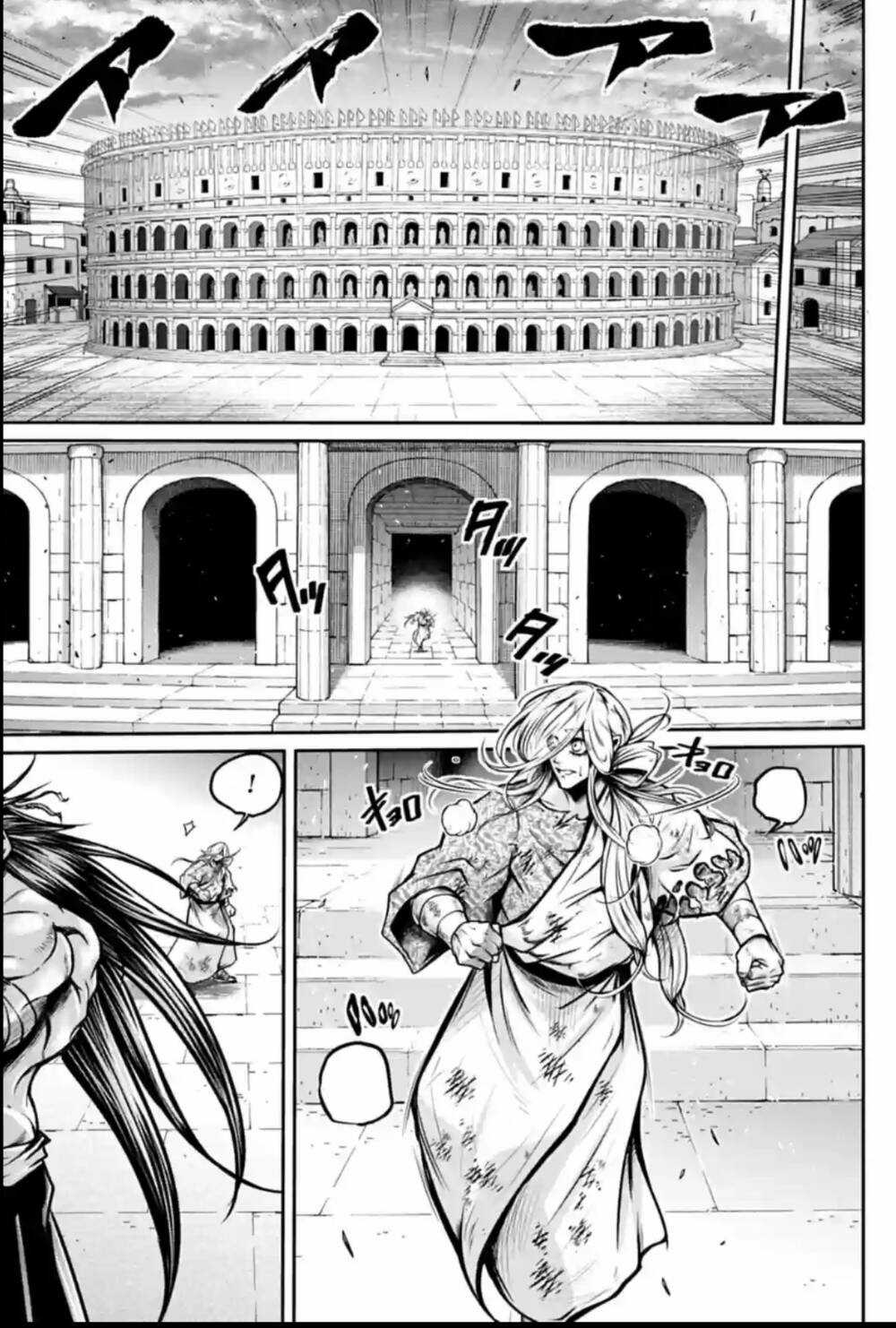 Lữ Bố Truyền Kỳ Chapter 37 trang 20