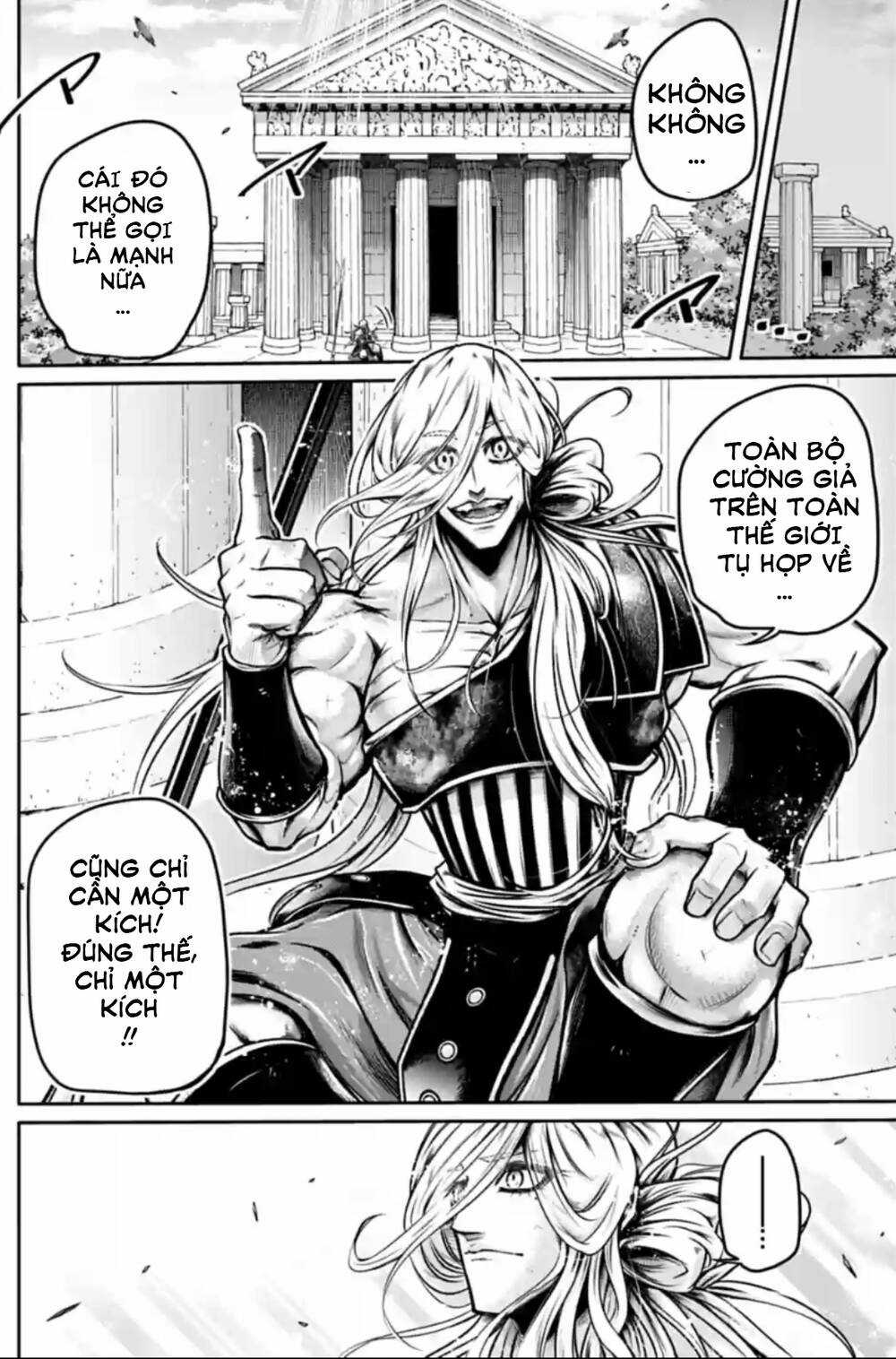 Lữ Bố Truyền Kỳ Chapter 37 trang 27