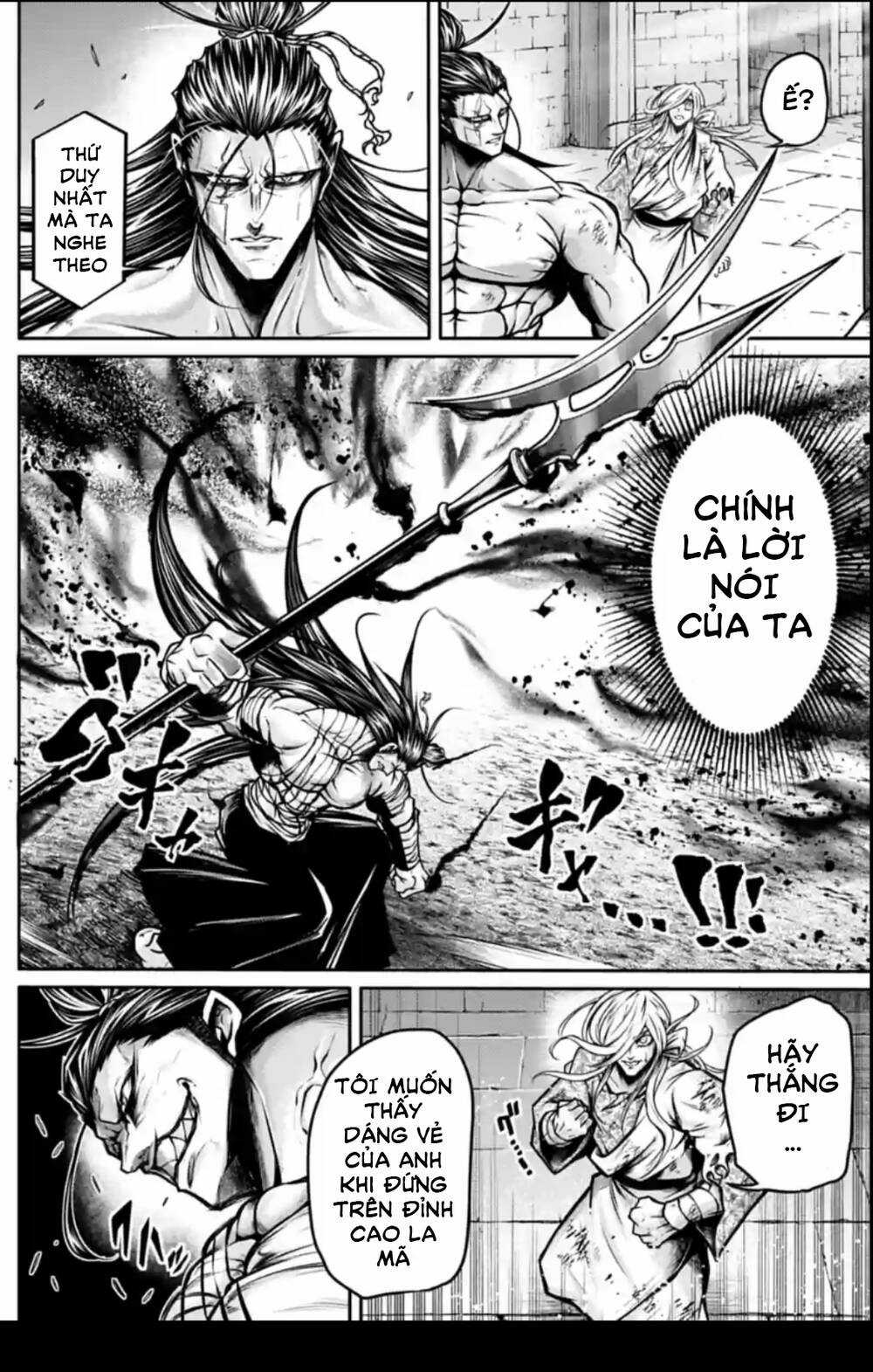 Lữ Bố Truyền Kỳ Chapter 37 trang 5