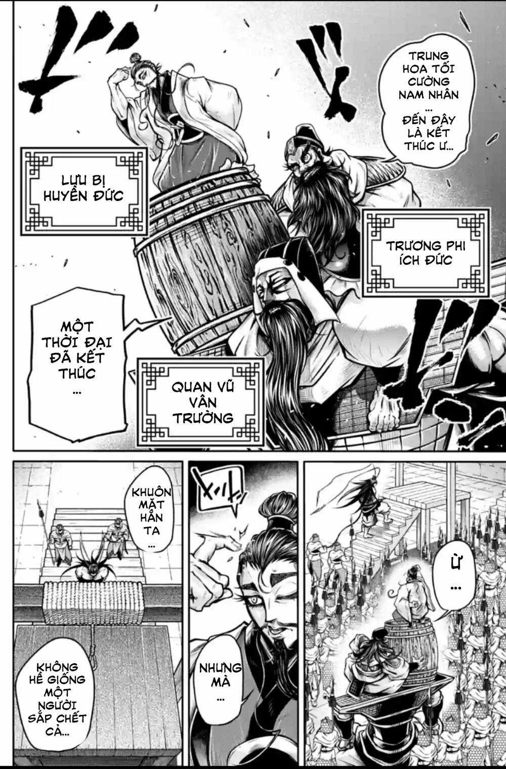 Lữ Bố Truyền Kỳ Chapter 38 trang 4