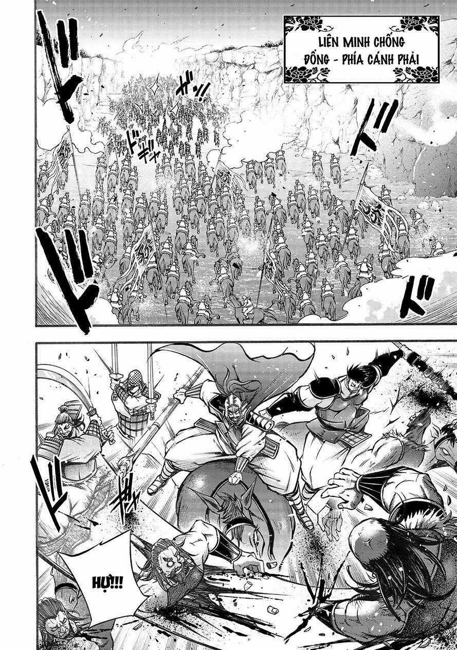 Lữ Bố Truyền Kỳ Chapter 4.1 trang 10