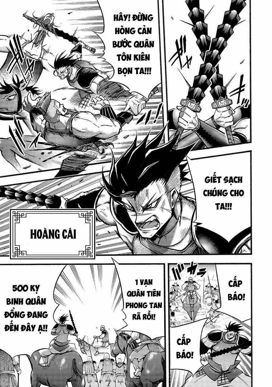 Lữ Bố Truyền Kỳ Chapter 4.1 trang 11