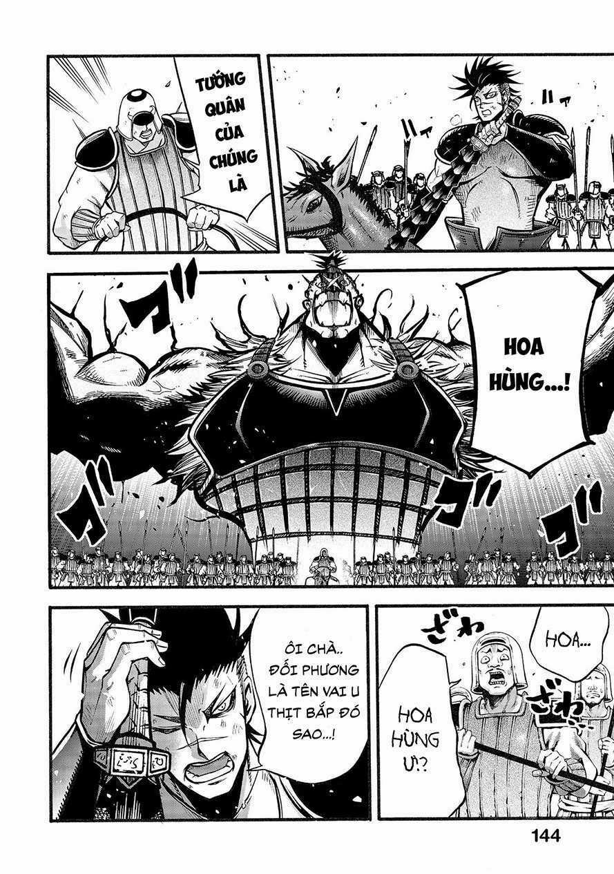 Lữ Bố Truyền Kỳ Chapter 4.1 trang 12