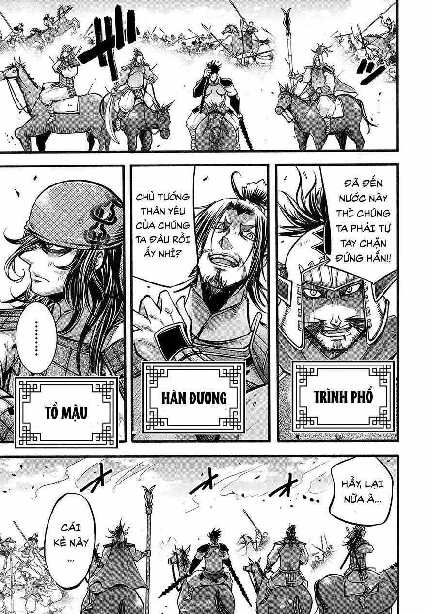 Lữ Bố Truyền Kỳ Chapter 4.1 trang 13