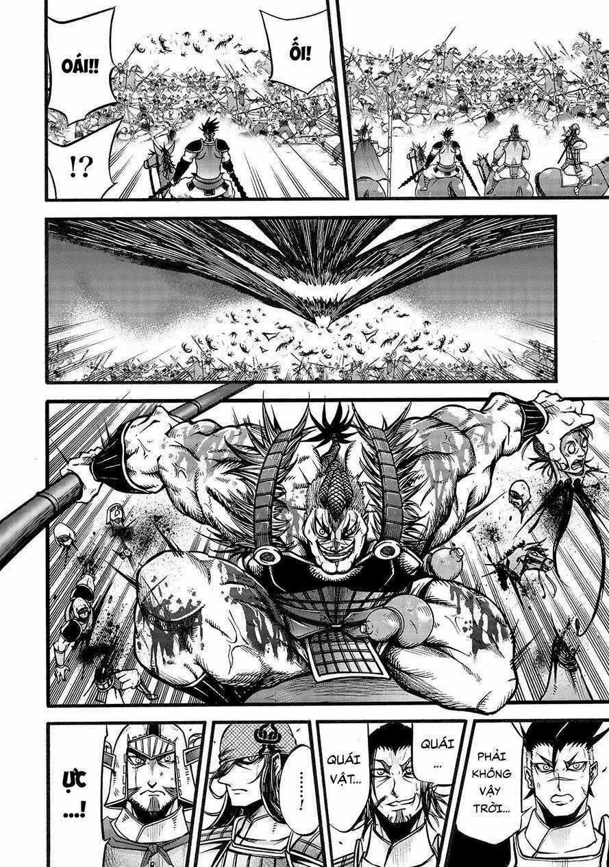 Lữ Bố Truyền Kỳ Chapter 4.1 trang 14